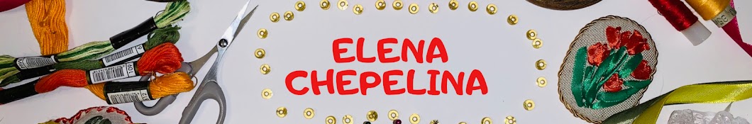 Elena Chepelina YouTube channel avatar