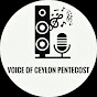 Voice of Ceylon Pentecost