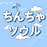 d_gKGcXF6n4-channel-avatar-ちんちゃソウル - 韓国旅行総合情報チャンネル