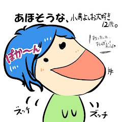 opq4nCH（オパシンch）