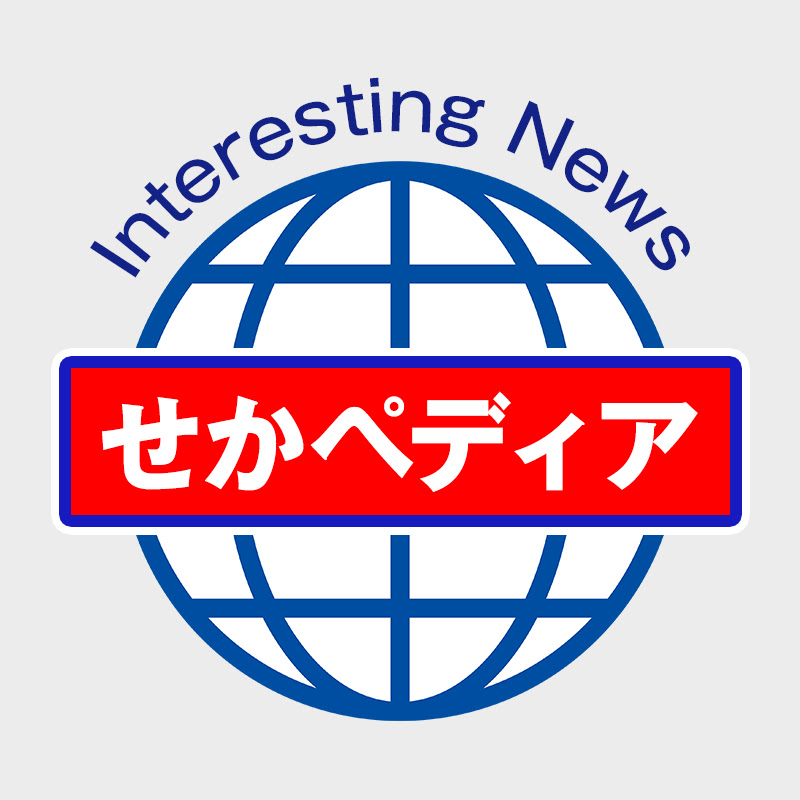 せかペディア YouTubeチャンネル画像