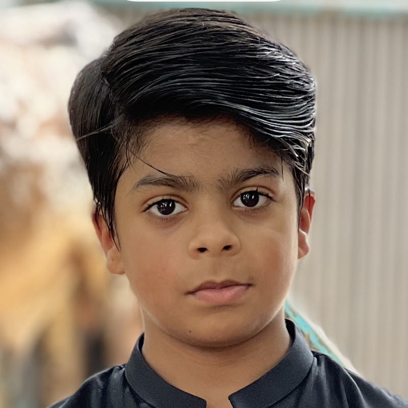 Sanaan Bilal