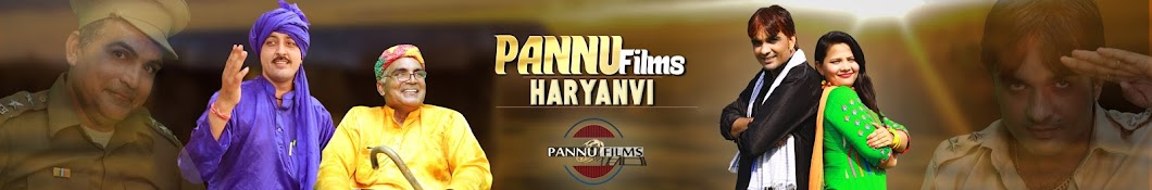 Pannu Films Haryanvi Avatar de canal de YouTube
