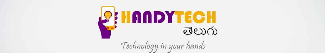 hAndyTech Telugu YouTube channel avatar