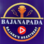 BAJANA PADA