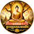 kKKh9xKqDZs-channel-avatar-ព្រះពុទ្ធសាសនាយើង