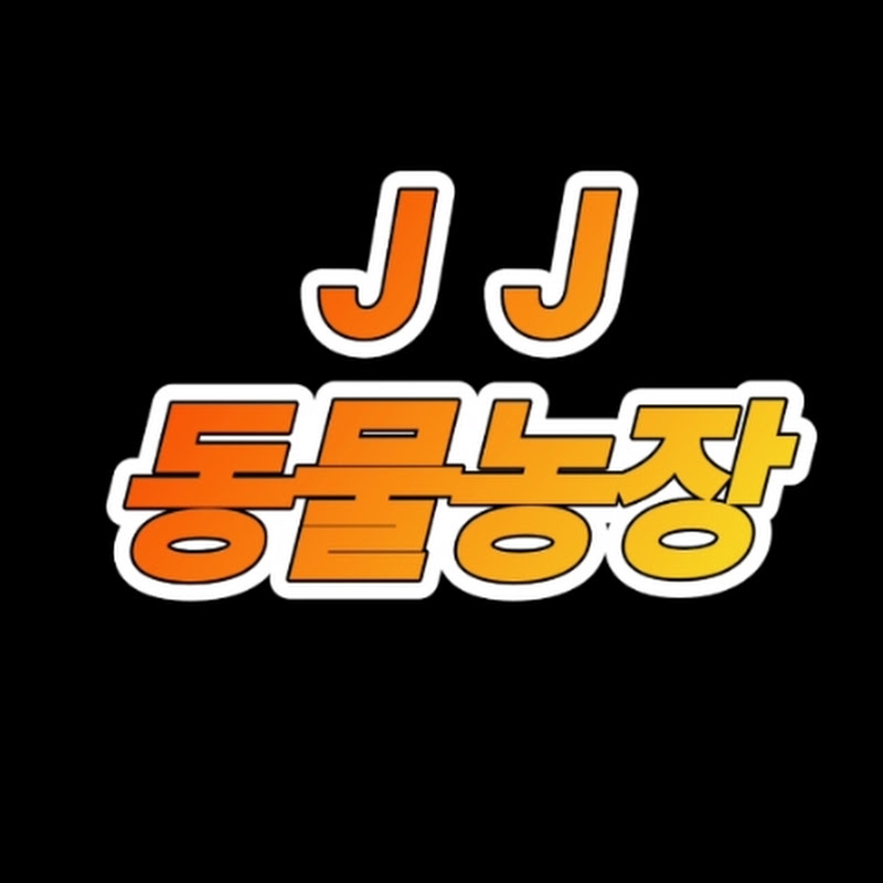 AI동물농장