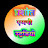 प्रशांत एमपी स्टूडियो
