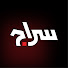 _bUf30-nITw-channel-avatar-SIRAJ | بودكاست سراج and ZAMAKANE l زمكان