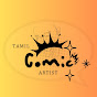 Tamil comic Artist logo