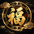 B7cOCn5pwBo-channel-avatar-福運觀察室