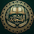 h5kjfWvcEhU-channel-avatar-إرث الصحابة