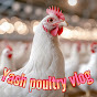 Yash poultry vlog  logo