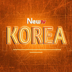 NewTV Koreaアイコン画像