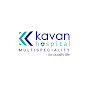Kavan Hospital logo