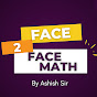 Face2Face Math logo