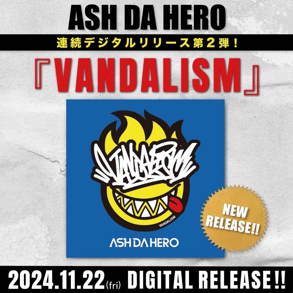 【最終値下げ】ASH DA HERO 直筆サイン ASH DA HERO_OFFICIAL on X: 