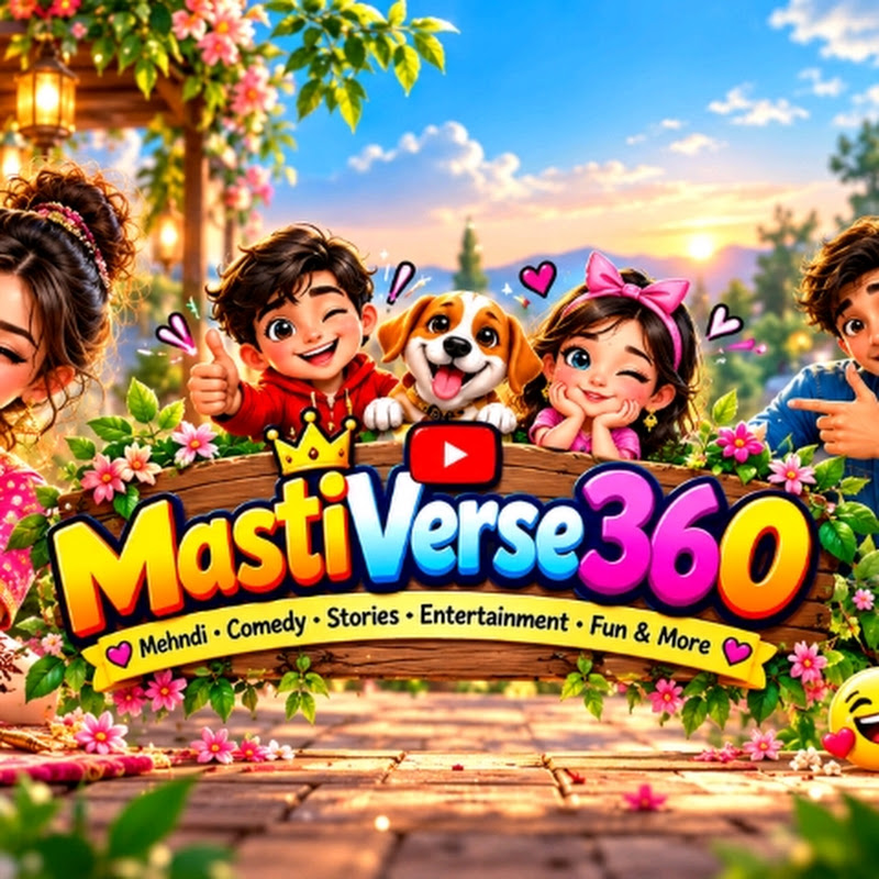 MastiVerse
