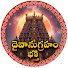 -JITJLRmHSI-channel-avatar-Daivanugraham Bhakti 