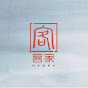 MZTV客家HAKKA logo