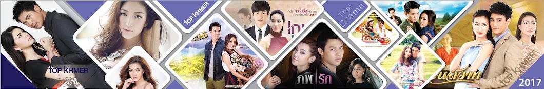 Top Khmer Drama यूट्यूब चैनल अवतार