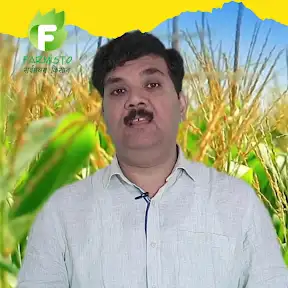 FARMISTO सर्वप्रथम किसान YouTube channel