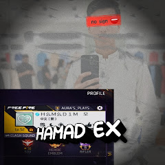 HAMAD Ex 0.7