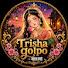 WLem5m_JPho-channel-avatar-Trisha Golpo 