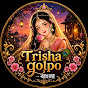 Trisha Golpo