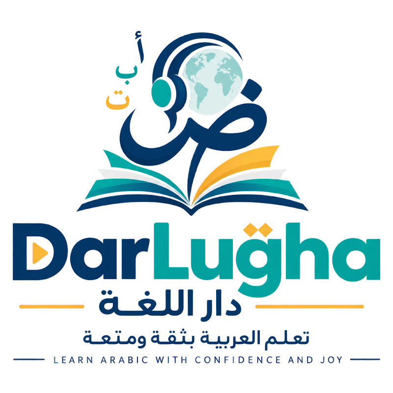 Learn Arabic