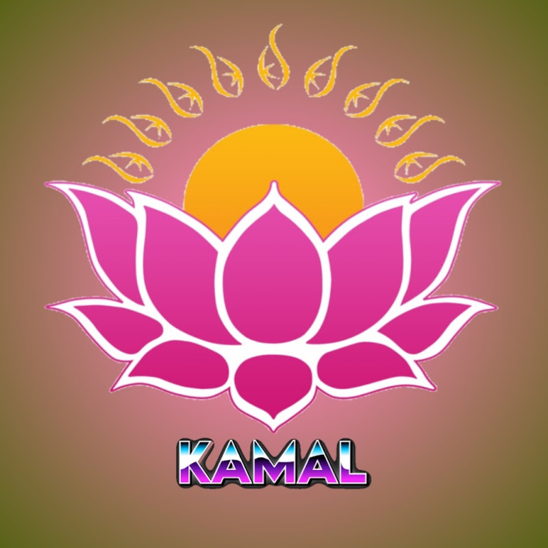 Kamal Tharu