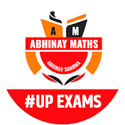 UP Exams - Abhinay Maths 