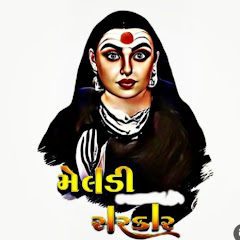 king of meldi 1001