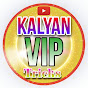 Kalyan Vip Tricks