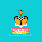 Arabic with Yousaf logo
