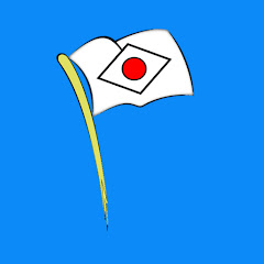 Otaku from Brazil channel logo