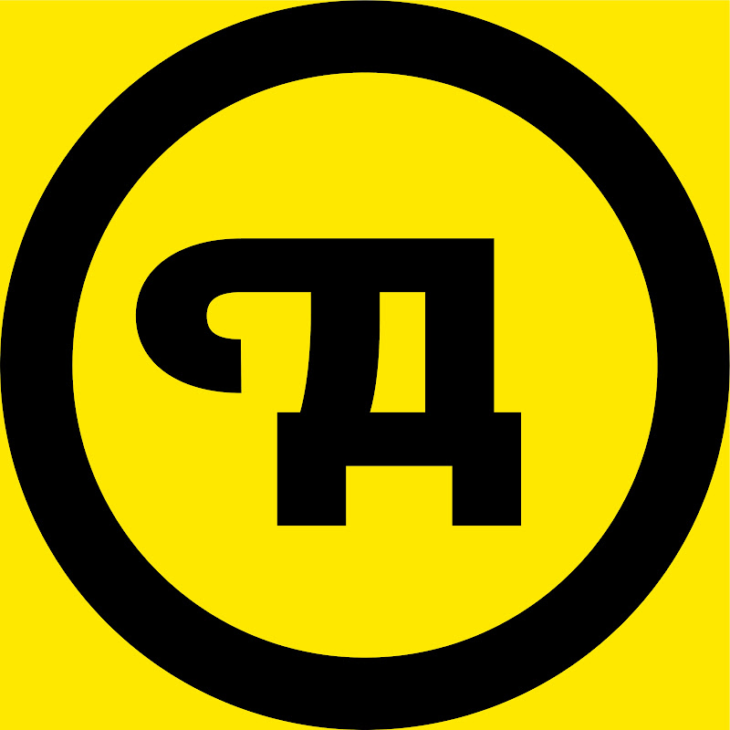 Доцент Знає Logo