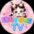 dnRHZthHjFE-channel-avatar-태리의 장난감 TV