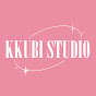 KKUBI STUDIO Image Thumbnail