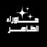 fIhsCCjkNoI-channel-avatar-ما وراء الظاهر