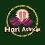 HARI ASHRAYA (হরি আশ্রয়) logo