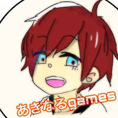 あきなるgames