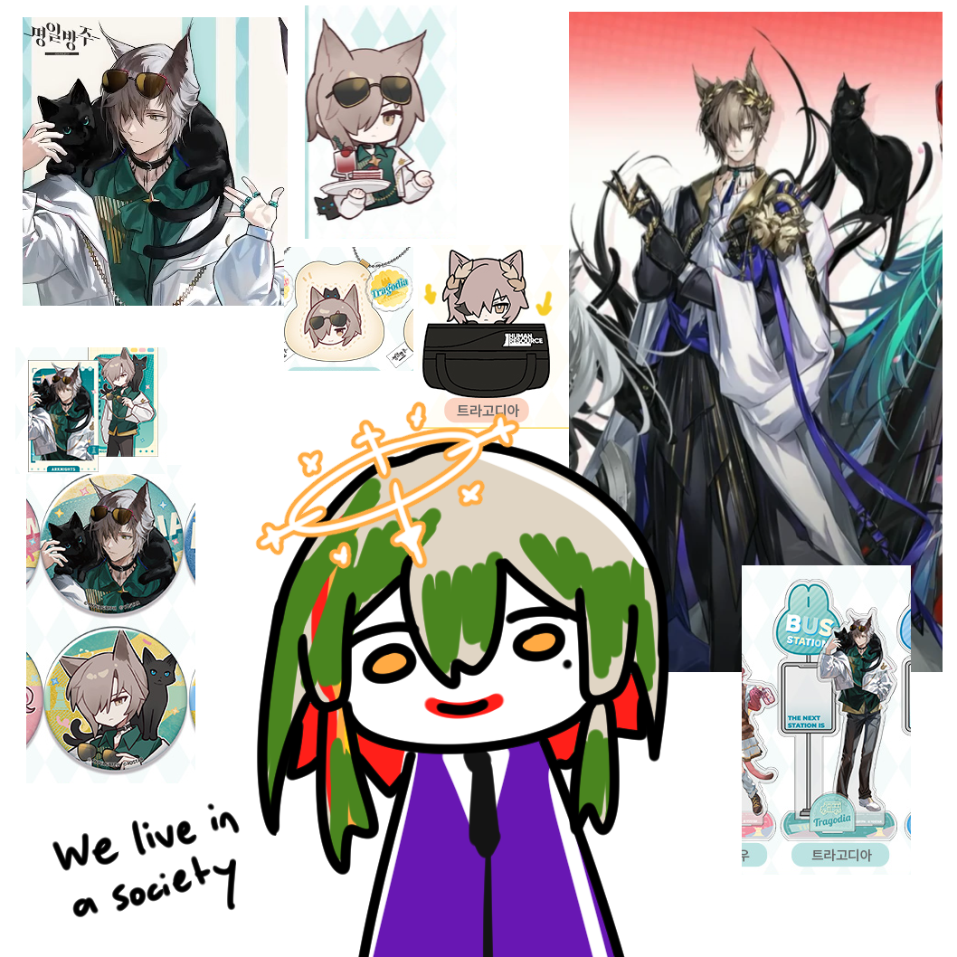 Post from Uriel