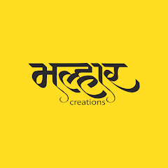 Malhar Creations