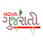 Nova Gujarati