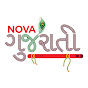 Nova Gujarati logo