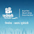 UHMmEp-abQ0-channel-avatar-suryawanshi production