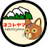t-icm1Zrkx0-channel-avatar-ネコトヤマ nekotoyama
