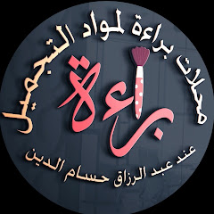 BARAA TV