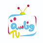 وناسة بصوت القطط Image Thumbnail